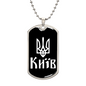 Kyiv v3 - Luxury Dog Tag Necklace