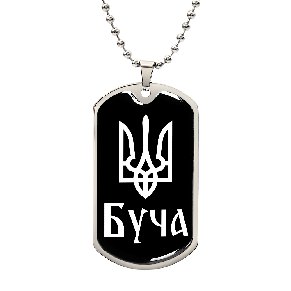 Bucha v3 - Luxury Dog Tag Necklace