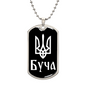 Bucha v3 - Luxury Dog Tag Necklace