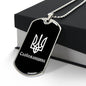 Slobozhanshchyna v3 - Luxury Dog Tag Necklace
