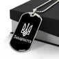 Zakarpattia v3 - Luxury Dog Tag Necklace