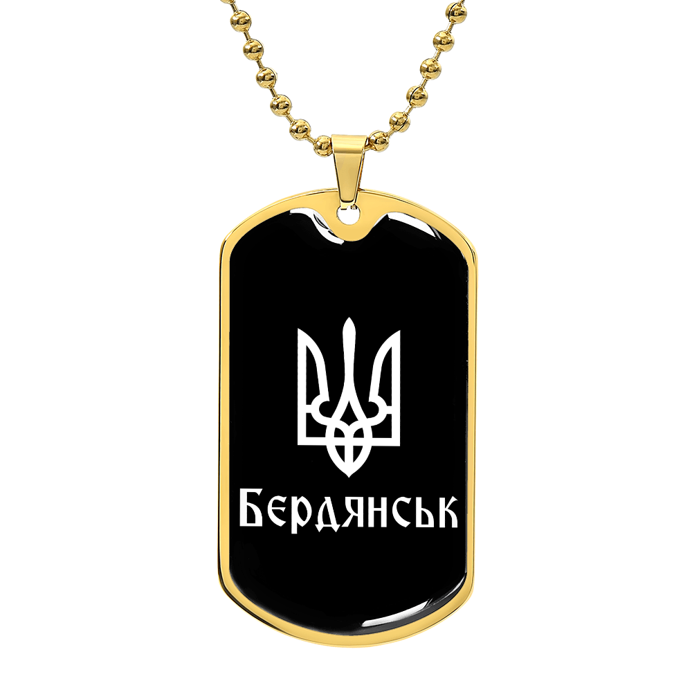 Berdiansk v3 - 18k Gold Finished Luxury Dog Tag Necklace