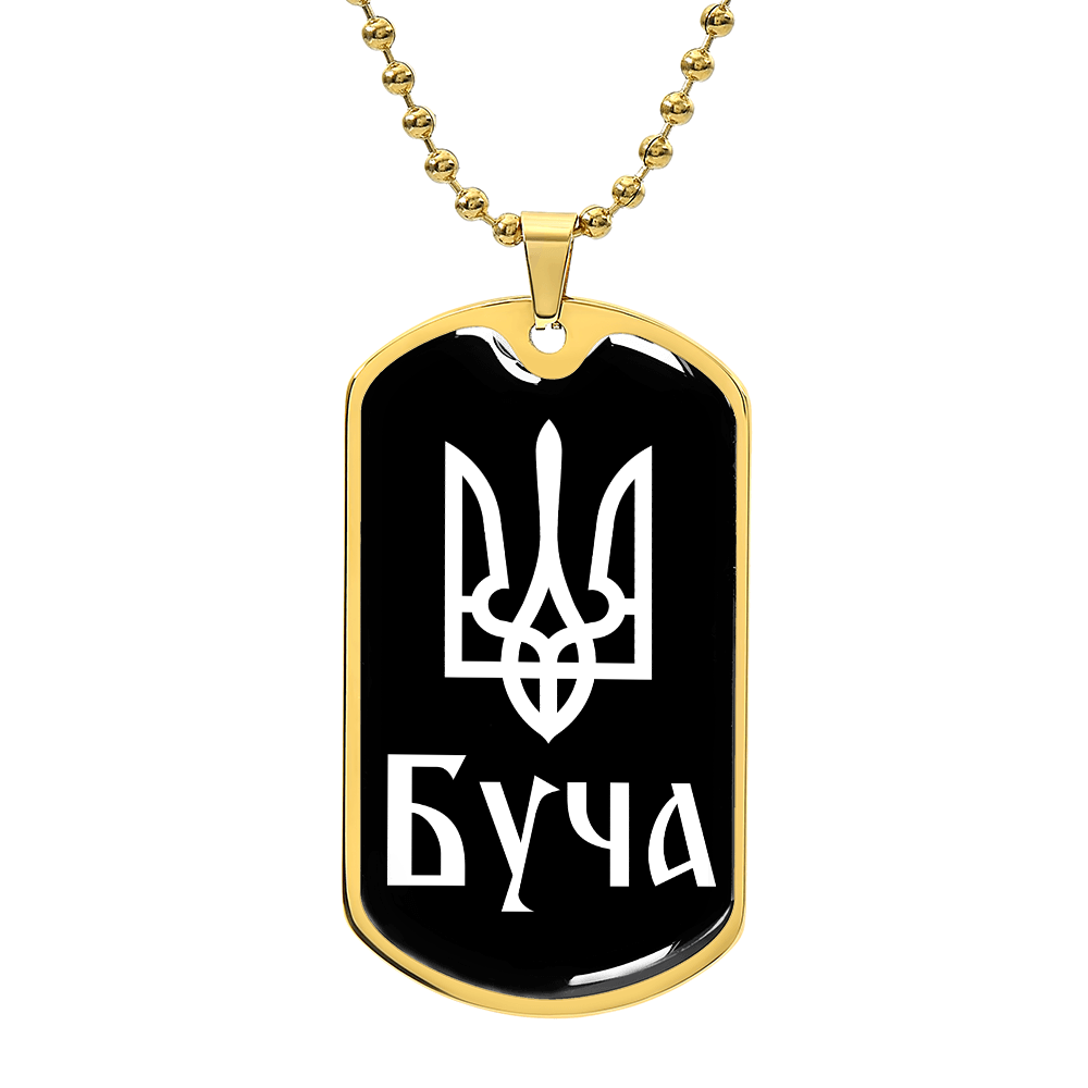 Bucha v3 - 18k Gold Finished Luxury Dog Tag Necklace