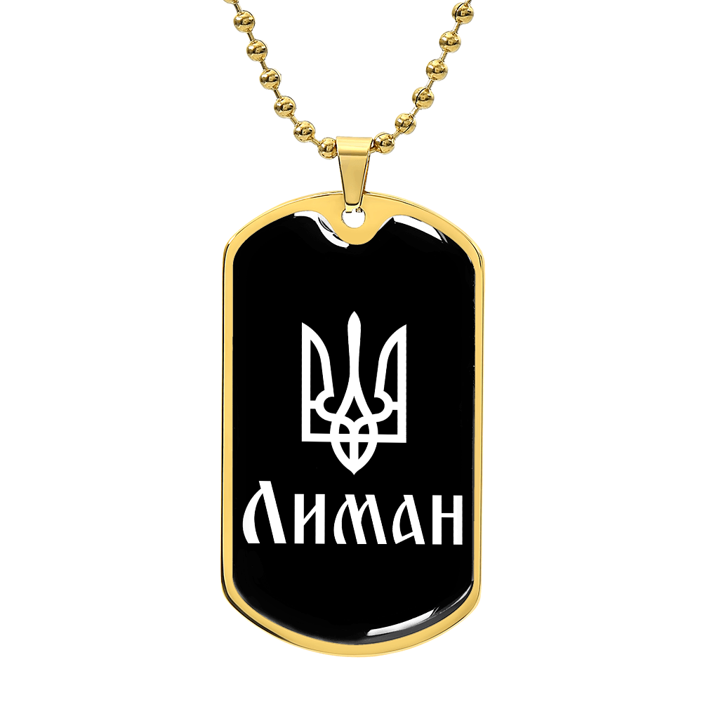 Lyman v3 - 18k Gold Finished Luxury Dog Tag Necklace