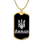 Lyman v3 - 18k Gold Finished Luxury Dog Tag Necklace