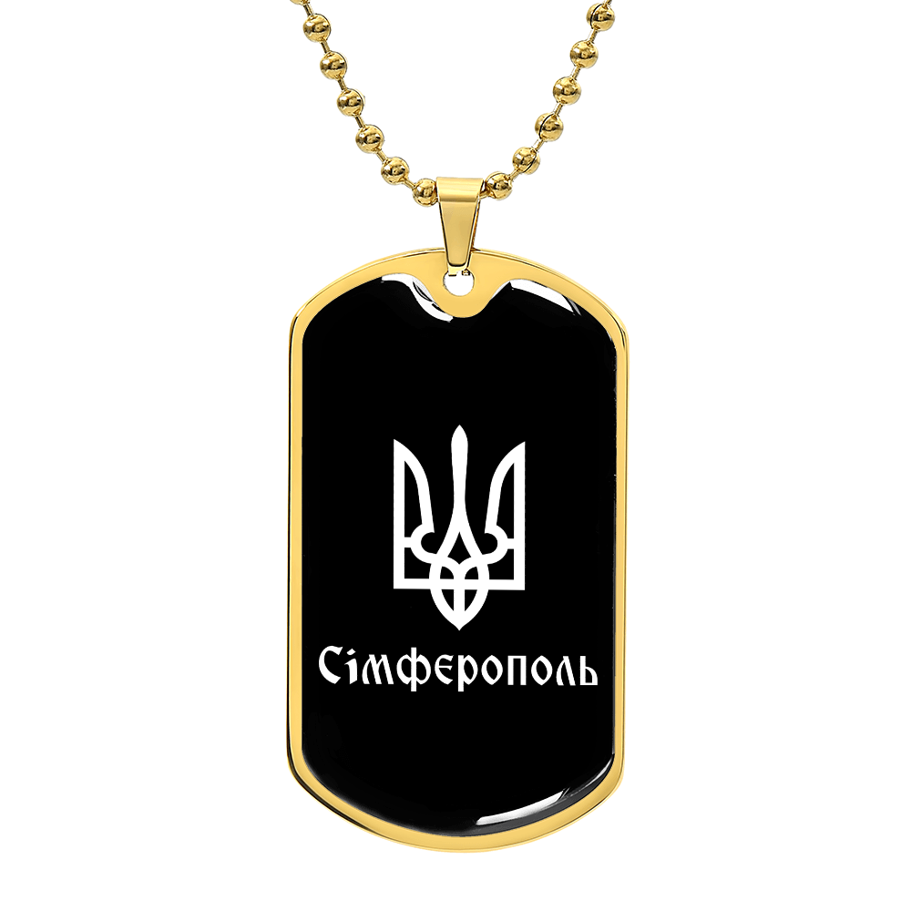 Simferopol v3 - 18k Gold Finished Luxury Dog Tag Necklace