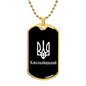 Khmelnytskyi v3 - 18k Gold Finished Luxury Dog Tag Necklace