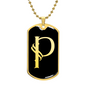 Initial P v001-32 - 18k Gold Finished Luxury Dog Tag Necklace