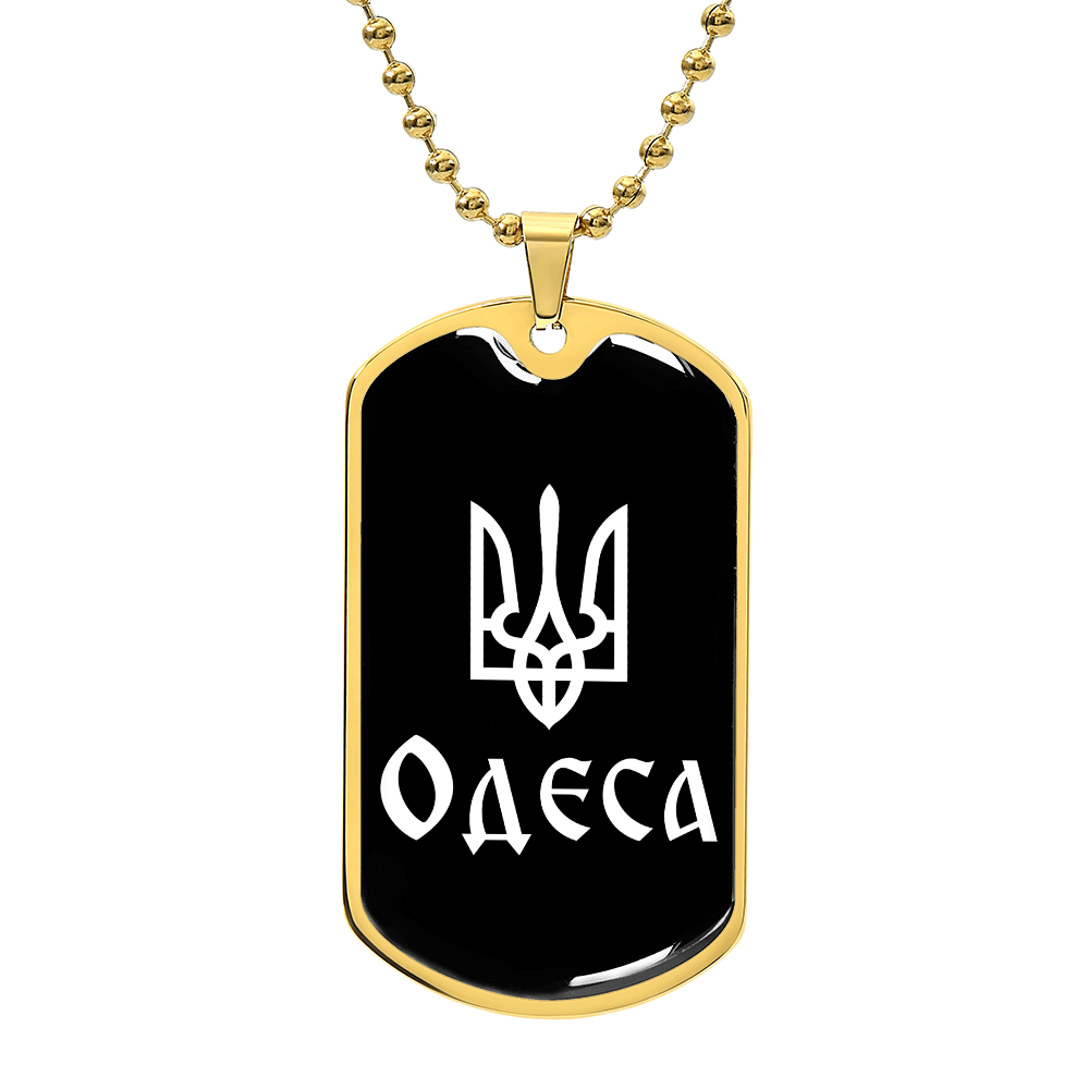 Odesa v3 - 18k Gold Finished Luxury Dog Tag Necklace