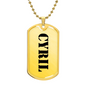 Cyril - 18k Gold Finished Luxury Dog Tag Necklace