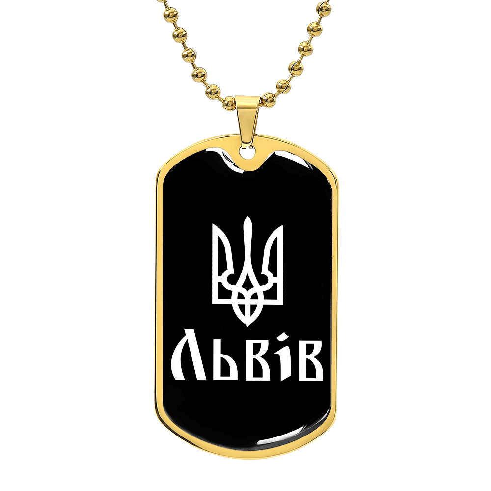 Lviv v3 - 18k Gold Finished Luxury Dog Tag Necklace