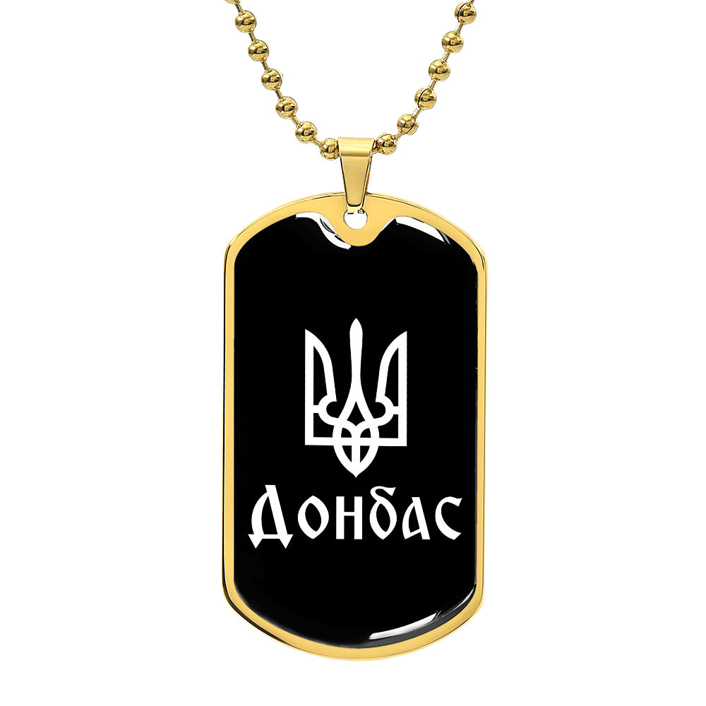 Donbas v3 - 18k Gold Finished Luxury Dog Tag Necklace