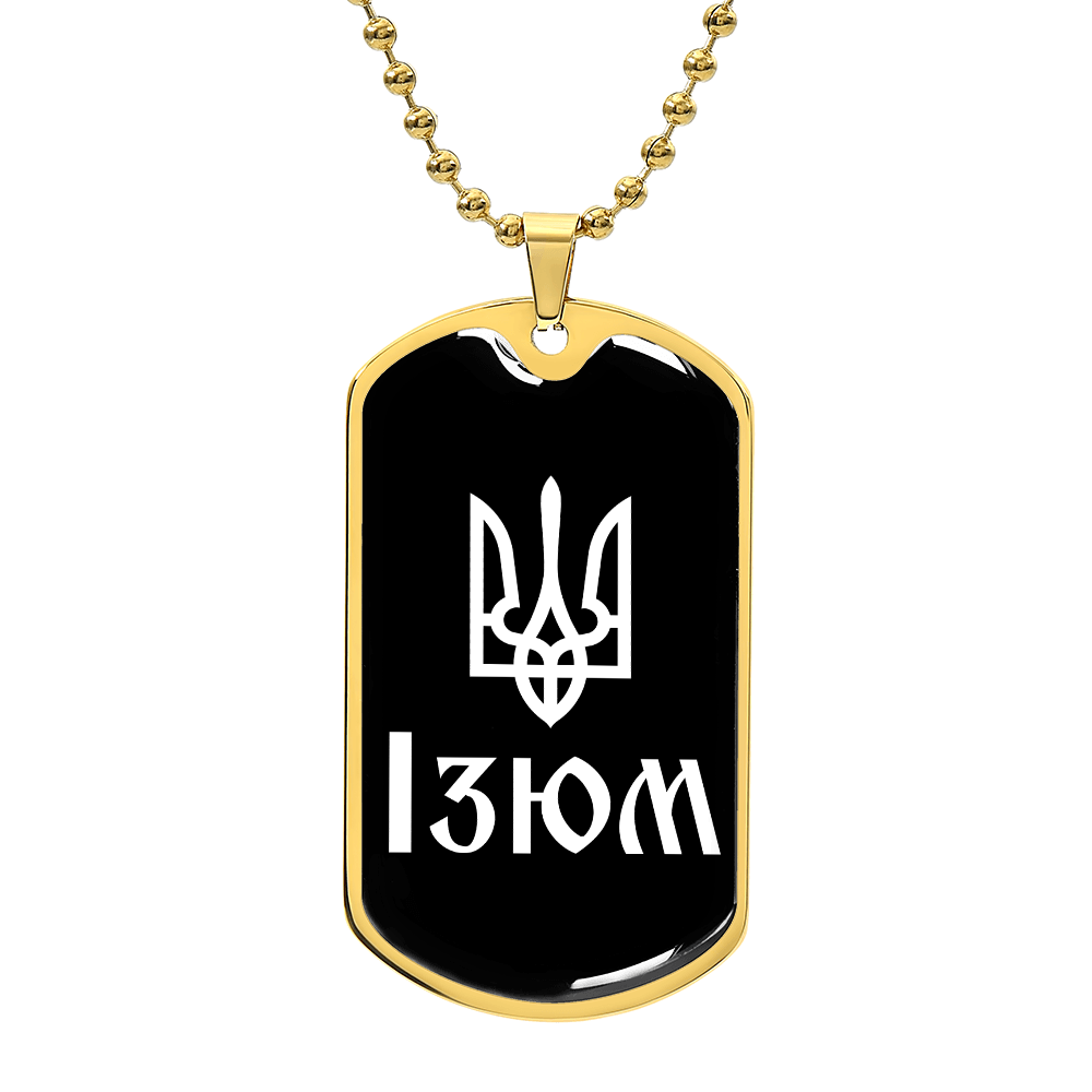 Izium v3 - 18k Gold Finished Luxury Dog Tag Necklace