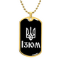 Izium v3 - 18k Gold Finished Luxury Dog Tag Necklace