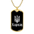 Kharkiv v3 - 18k Gold Finished Luxury Dog Tag Necklace