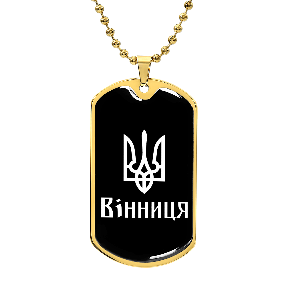 Vinnytsia v3 - 18k Gold Finished Luxury Dog Tag Necklace