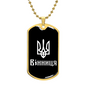 Vinnytsia v3 - 18k Gold Finished Luxury Dog Tag Necklace