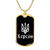 Kherson v3 - 18k Gold Finished Luxury Dog Tag Necklace