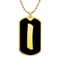 Initial I v2b - 18k Gold Finished Luxury Dog Tag Necklace