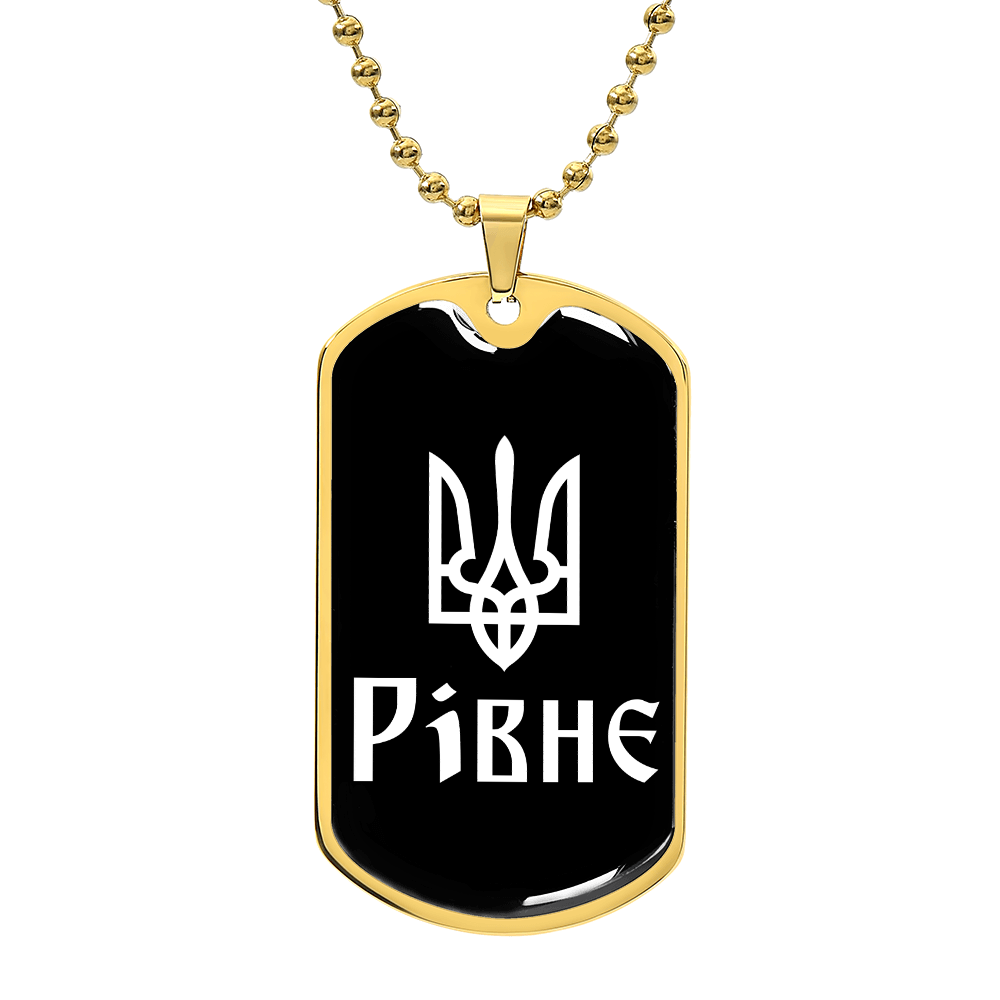 Rivne v3 - 18k Gold Finished Luxury Dog Tag Necklace