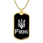 Rivne v3 - 18k Gold Finished Luxury Dog Tag Necklace