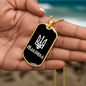 Makiivka v3 - 18k Gold Finished Luxury Dog Tag Necklace