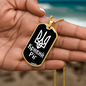 Kryvyi Rih v3 - 18k Gold Finished Luxury Dog Tag Necklace