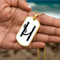 Initial H v001-34 - 18k Gold Finished Luxury Dog Tag Necklace