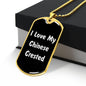 Love My Chinese Crested v6 - 18k Gold Finished Luxury Dog Tag Necklace