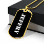 Jeffry v3 - 18k Gold Finished Luxury Dog Tag Necklace