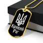 Kryvyi Rih v3 - 18k Gold Finished Luxury Dog Tag Necklace