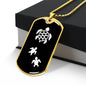 Mama Turtle With 2 Hatchlings v3 - 18k Gold Finished Luxury Dog Tag Necklace