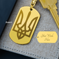 Tryzub - Engraved Dog Tag Keychain