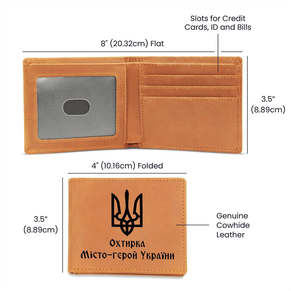 Okhtyrka Hero City of Ukraine - Leather Wallet