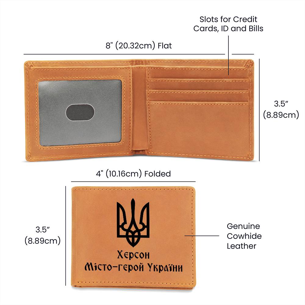 Kherson Hero City of Ukraine - Leather Wallet