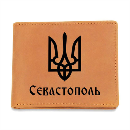 Sevastopol - Leather Wallet