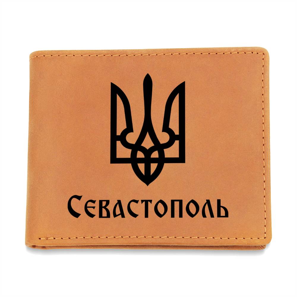 Sevastopol - Leather Wallet