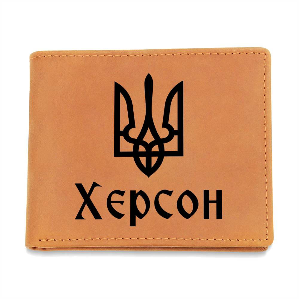 Kherson - Leather Wallet