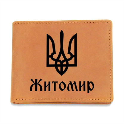 Zhytomyr - Leather Wallet