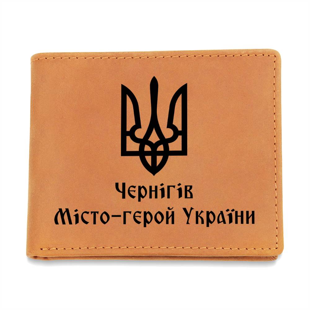 Chernihiv Hero City of Ukraine - Leather Wallet