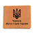 Chernihiv Hero City of Ukraine - Leather Wallet