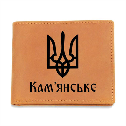 Kamianske - Leather Wallet