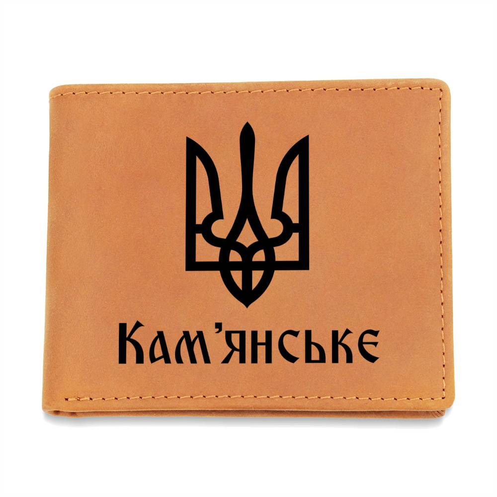 Kamianske - Leather Wallet