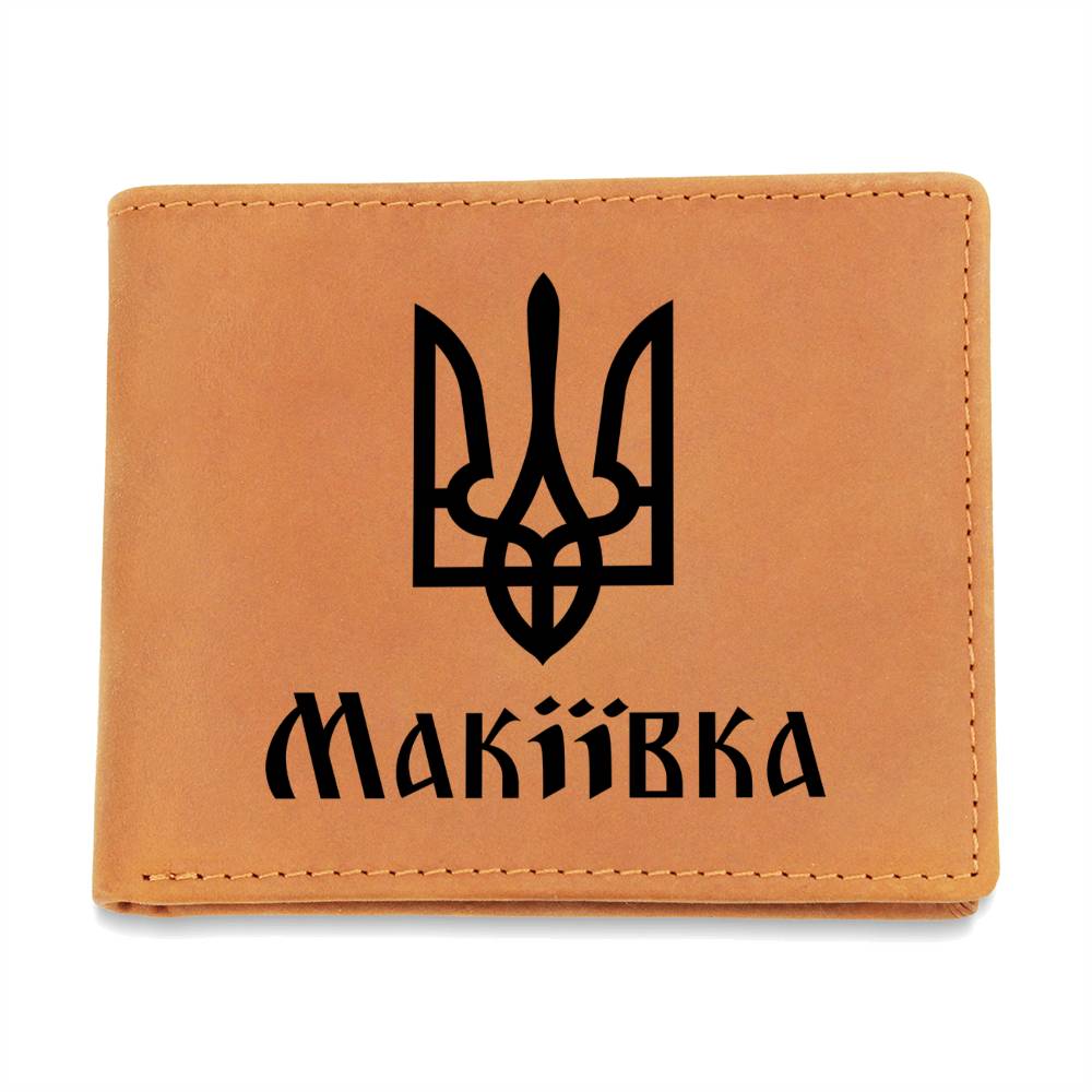 Makiivka - Leather Wallet