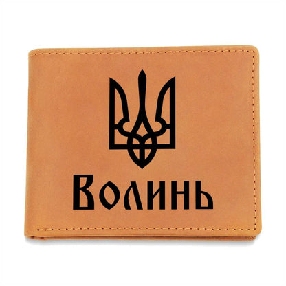 Volyn - Leather Wallet