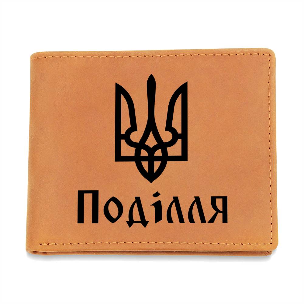 Podillia - Leather Wallet