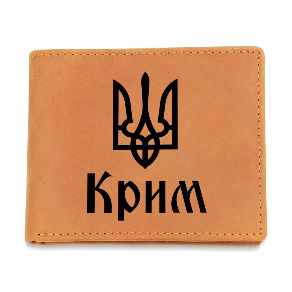 Crimea - Leather Wallet