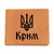Crimea - Leather Wallet