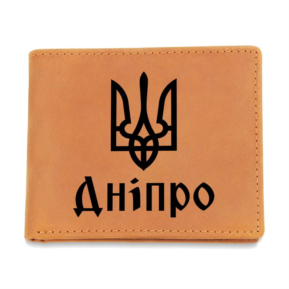 Dnipro - Leather Wallet
