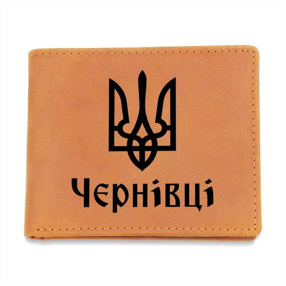 Chernivtsi - Leather Wallet